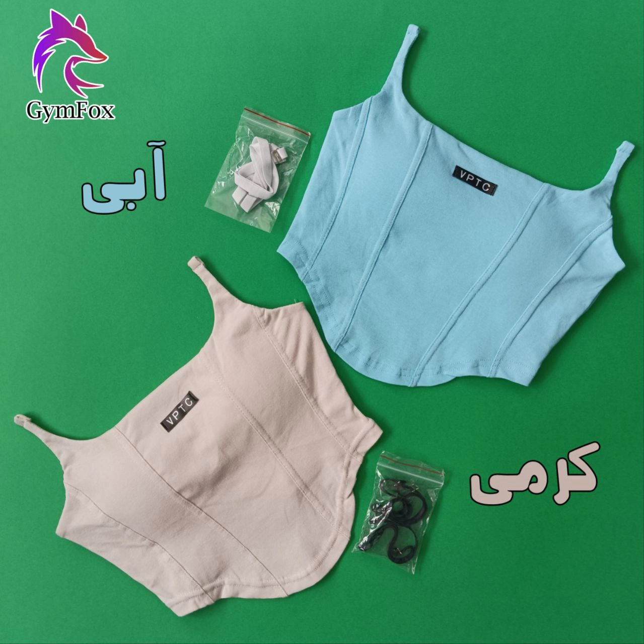 کراپ دکلته بند جداشو - سرخابی / فری سایز