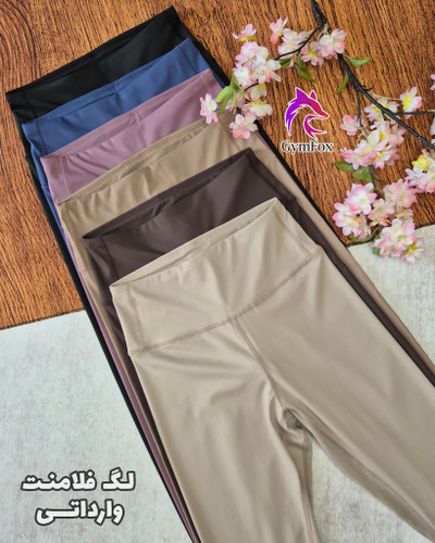 لگ فلامنت وارداتی MB پشت ساده leg060