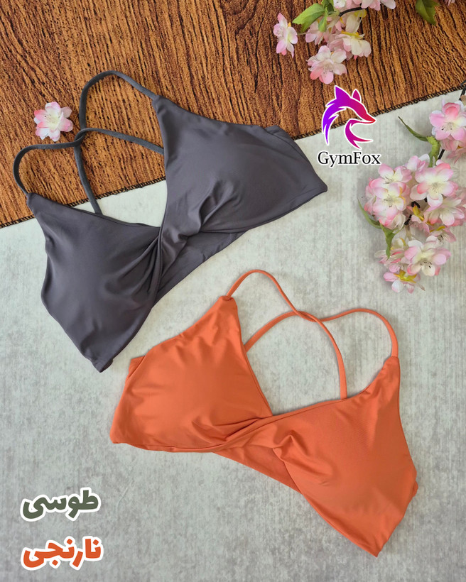 نیمتنه لیزری جلو پاپیون پشت ضربدری nm095