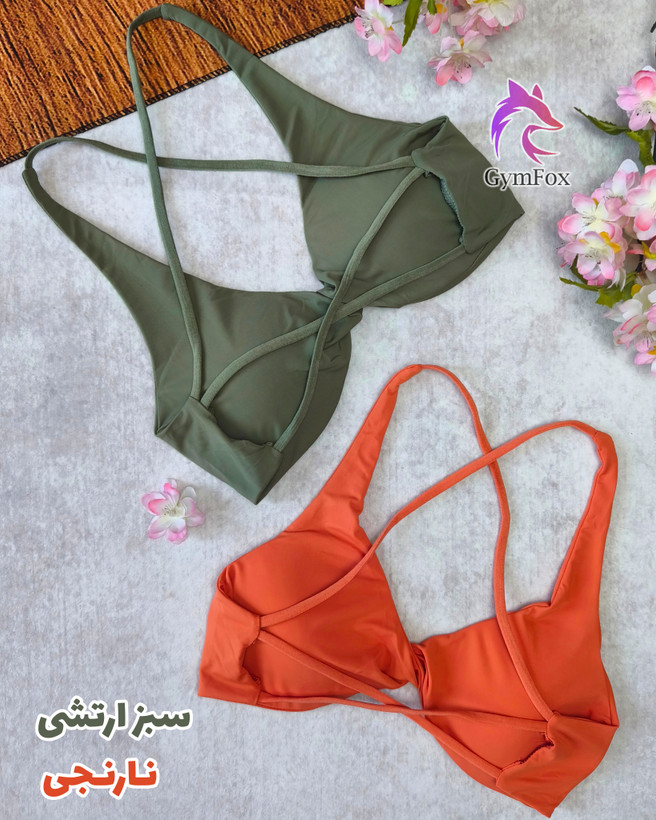 نیمتنه لیزری جلو پاپیون پشت ضربدری nm094