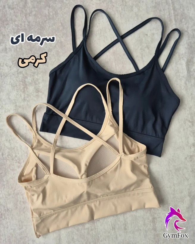 نیمتنه فلامنت کاپ ثابت وارداتی nm066