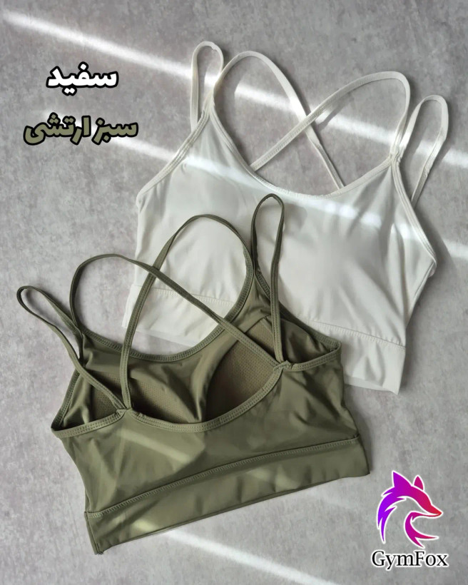 نیمتنه فلامنت کاپ ثابت وارداتی nm066