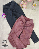 لگ سنگشور پشت هفتی پشت چیندار leg062