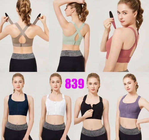 نیم تنه حرفه ای چسبی با بند قابل تنظیم nm099