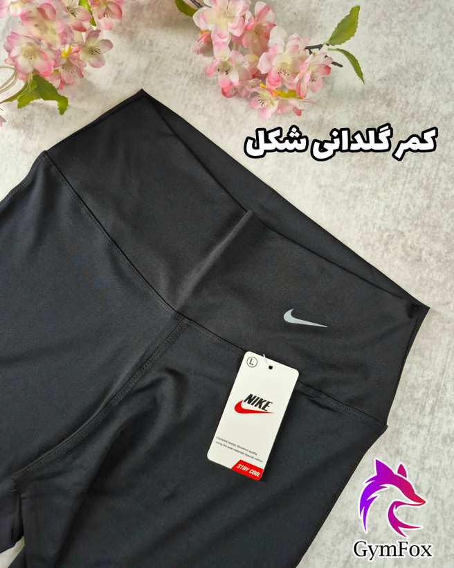 لگ بوتکات فلامنت نایکی leg049