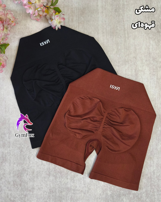 شورتک سیملس پشت چین دار کمرگنی گرم بالا sh042