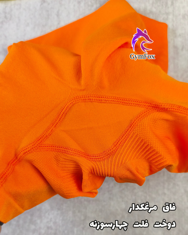 شورتک سیملس پشت چین دار کمرگنی گرم بالا sh042