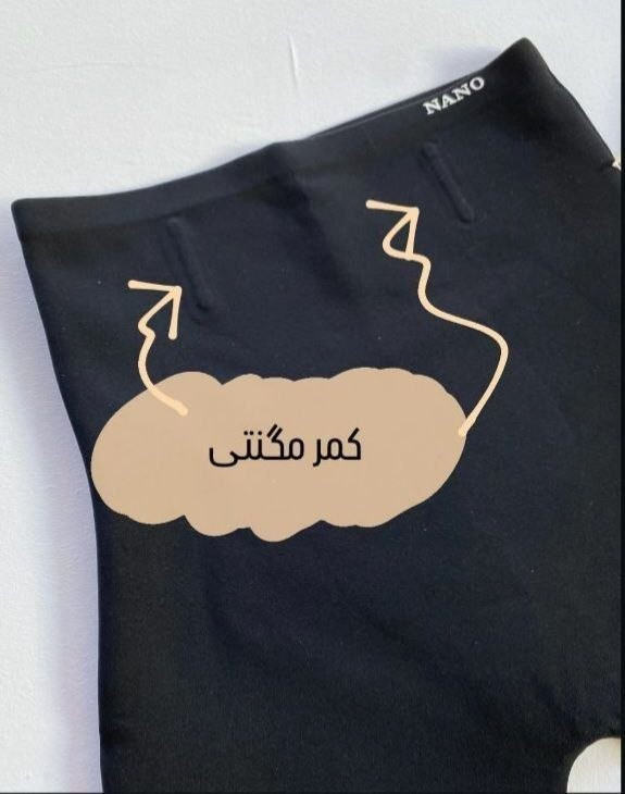 لگ باربی تو کرک کمر مگنتی با نوار لیفت باسن leg066