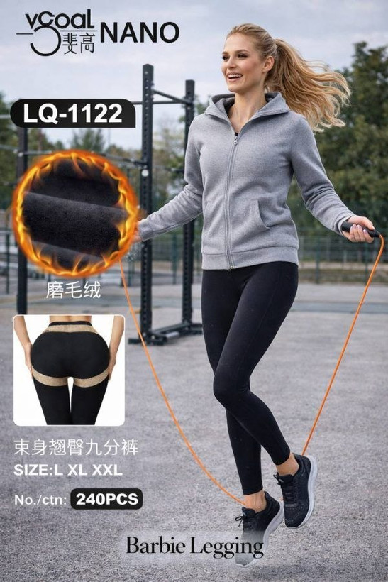 لگ باربی تو کرک کمر مگنتی با نوار لیفت باسن leg066