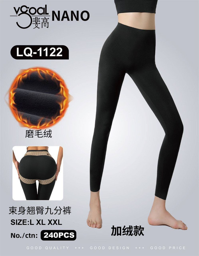 لگ باربی تو کرک کمر مگنتی با نوار لیفت باسن leg066