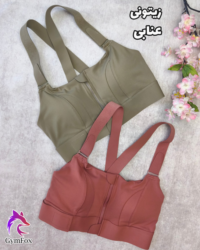 نیم تنه حرفه ای چسبی با بند قابل تنظیم nm099