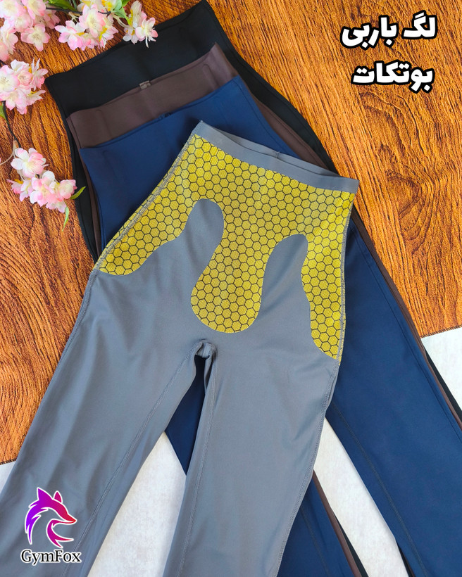 لگ باربی بوتکات کمر مگنتی با نوار لیفت باسن leg067