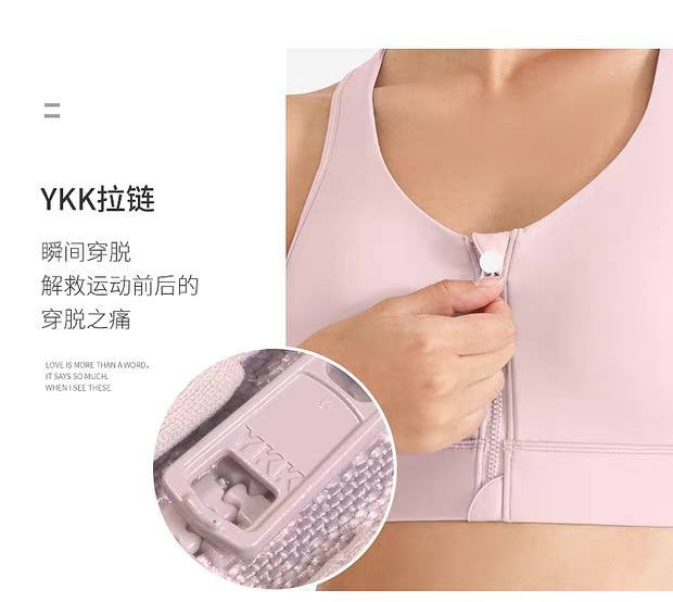 نیم تنه حرفه ای پشت قرن دار nm103